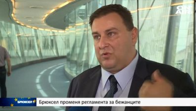 ЕС отделя 5,5 млрд. евро за  отбрана. За какво ще отидат те?