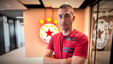 ЦСКА подписа с младежки национал