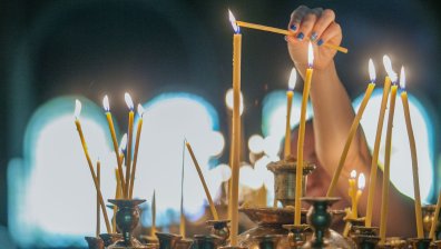 На 9 юни отбелязваме голям църковен празник