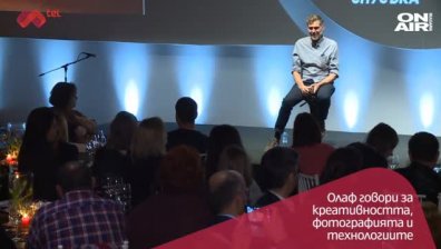 Кои са победителите в журналистическия конкурс Mtel Media Masters 2016?
