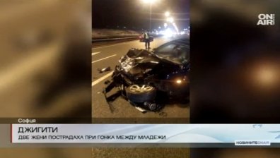Две жени са в тежко състояние след гонка в София