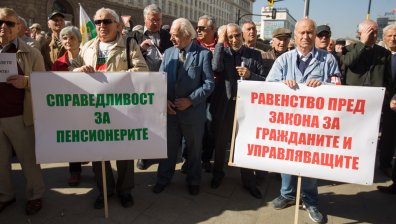 523 лв. става минималната пенсия от 1 юли