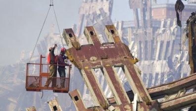 Историите ON AIR: 9/11 – Гигантско световно събитие