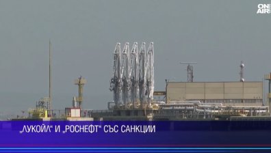 Обедна емисия