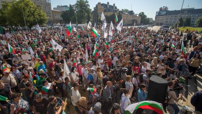 Протест срещу еврото променя движението в центъра на София