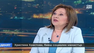 Експерт: Безусловният базов доход гарантира регрес!