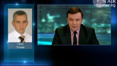 Сега е моментът да емитираме държавния дълг,  категоричен е експерт