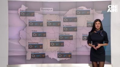 Централна прогноза