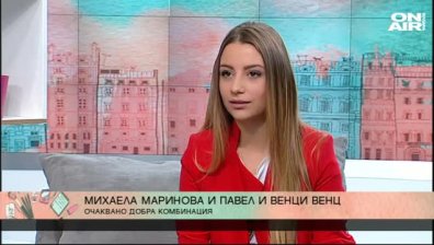 Михаела Маринова с нов тотален хит