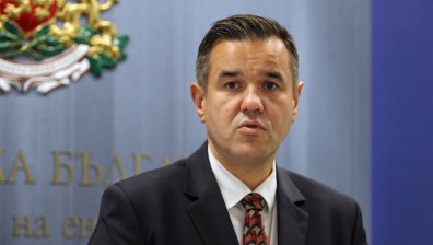 България ще предостави на Украйна леко стрелково оръжие и боеприпаси