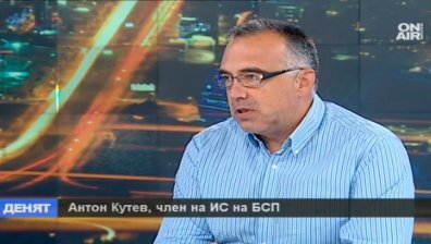 Антон Кутев, БСП: Президентските избори ще бъдат фатални за АБВ