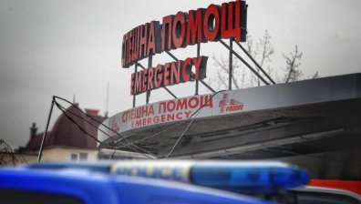 Пострадалата от ледена висулка е в в София е с комоцио