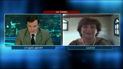 25 милиарда евро изтеглили гърците през последните няколко години