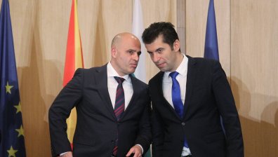 Отменят насроченото правителствено заседание на РСМ с България