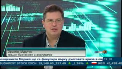 Гърците могат да живеят 3-4 години само от спестяванията си