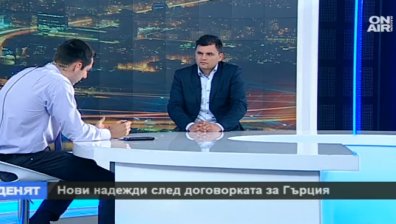 Френските синдикати трябва да решат за какво работят