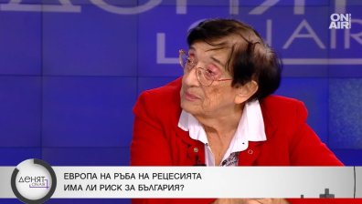 Мика Зайкова: С мерките богатите станаха по-богати, най-бедните пенсионери ще останат бедни