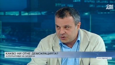 Кошлуков за поста на Нинова: Като демокрацията отнема, кое дава?