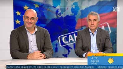 Заменяме ли диктатора със зависимост от Азербайджан и как санкциите засягат Русия?