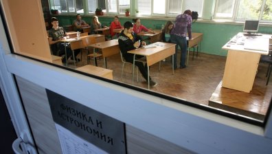 Бонуси от 80 лв. за квесторите на матурите