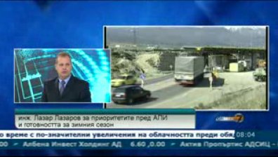 25 % усвоени по ОП &bdquo;Транспорт&ldquo;