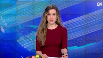 Централна емисия