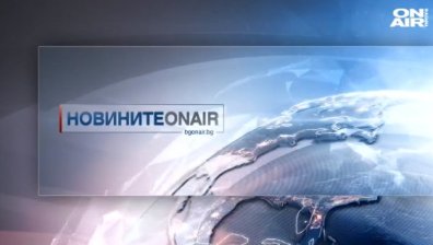 Късна емисия