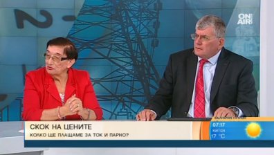 С колко ще обеднеем след новите цени на тока и парното?