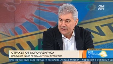 Директорът на "Шейново": Имаше стрес, но станахме по-дисциплинирани
