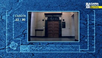 Правосъдие за младежи