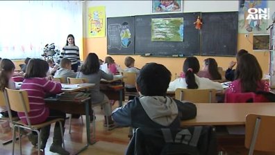 МОН изпрати писмо към ЕК с молба да редактира анкетата за половете