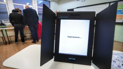 "Сиела Норма" ще осигури машинния вот на изборите на 9 юни