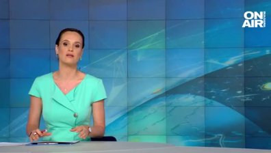 Централна емисия 