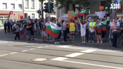 Нашенци в Брюксел и Франкфурт се присъединиха към протестите зад граница (+Видео)