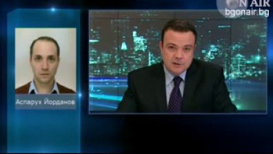 Генералният директор на BBC подаде оставка