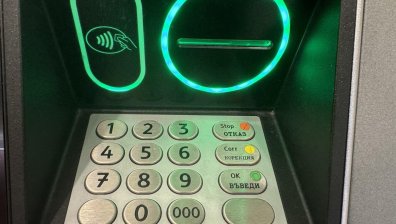 Без такси за до 10 тегления месечно на пари от банкомат