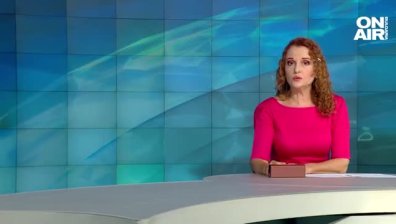 Обедна емисия