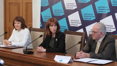 ГЕРБ иска оставката на ЦИК: Като черна дупка погълна резултатите от чужбина