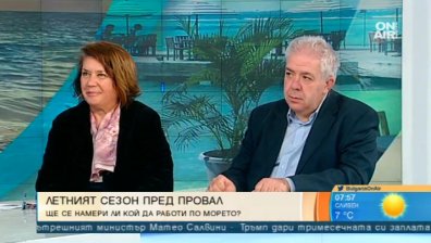 Провал на летния сезон? Чуждестранни работници ще спасяват българския туризъм