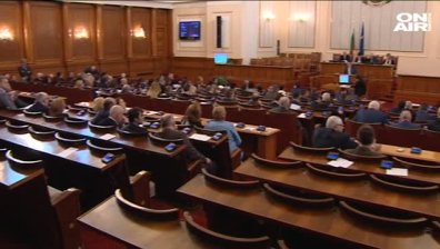 Сделката за ЧЕЗ да бъде спряна, призова опозицията