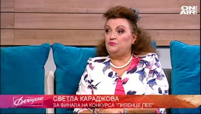 Премиера в Сатирата - "Стари времена" 