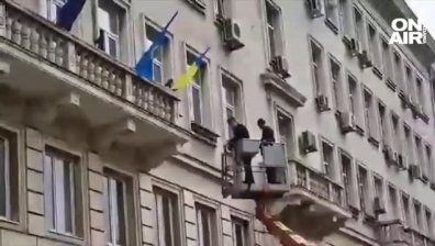 СДВР: Разследваме случая със сваленото от "Възраждане" украинско знаме