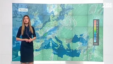 Сутрешна прогноза