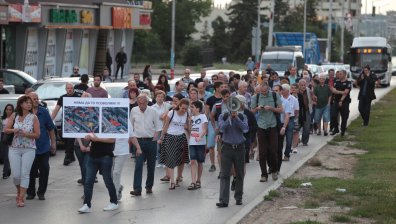 Жителите на "Младост" отново излязоха на протест