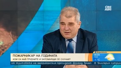 Да си огнеборец е призвание! Говори пожарникар на годината