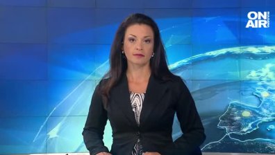 Сутрешна емисия