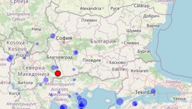 Земетресение в Югозападна България