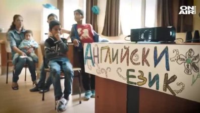 3 600 души искат да станат учители чрез програмата "Заедно в час"