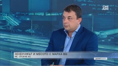 Патриот: Подкрепяме българското, но не както БСП предложи