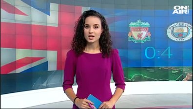 Обедна емисия